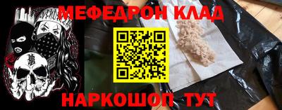 гашишное масло Азнакаево