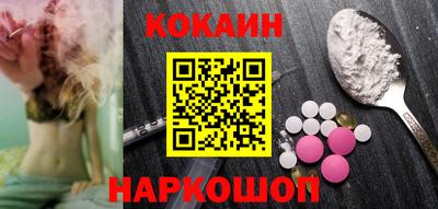 гашишное масло Азнакаево