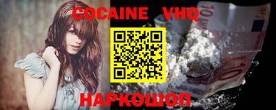 гашишное масло Азнакаево