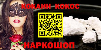 гашишное масло Азнакаево