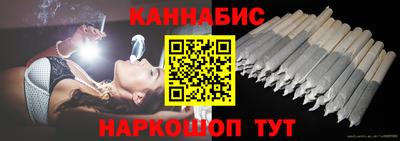 гашишное масло Азнакаево