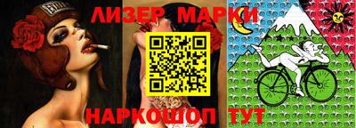 метамфетамин Абакан