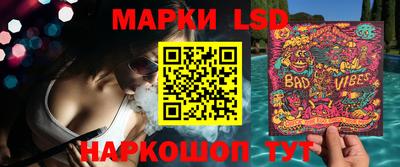 гашишное масло Азнакаево