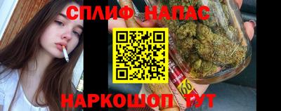 метамфетамин Абакан