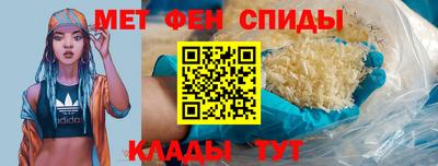 гашишное масло Азнакаево